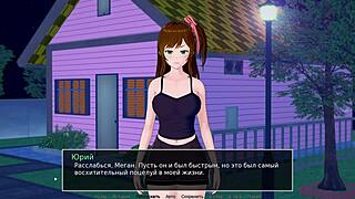 complete gameplay of hs tutor part 30!