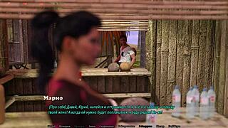 Complete Gameplay of Perfect Housewife Part 12