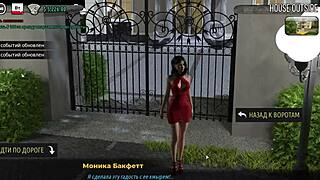 방금 패션 비즈니스 에피소드 3 파트 12 끝냈어. 야한 만화 액션 펼쳐졌어!