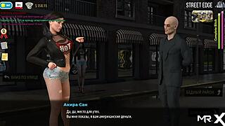 Fashionbusiness Game - Flashing Pussy in Public Restaurant Scene E2 53.