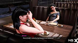 Fashionbusiness Game - Flashing Pussy in Public Restaurant Scene E2 53.