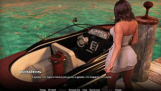 Complete gameplay of WVM part 56 with big tits cartoon slut in 3some.