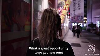 Exploring Tokyo's Crazy Sex Shops Toy Tryout!