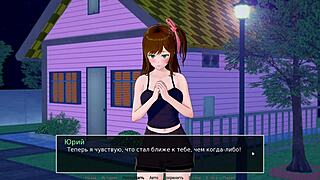 complete gameplay of hs tutor part 30!