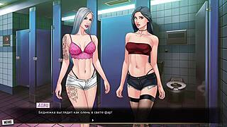 blowjob in public? watch this gameplay