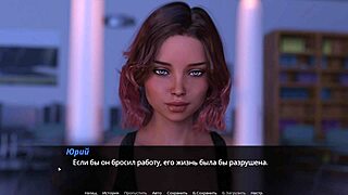 Complete Gameplay - Echoes Of Lust Episode 2 Part 37