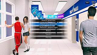 Complete gameplay of photo hunt part eight