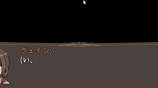 近衛騎士ウェイン ③ intense action