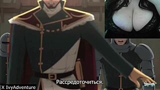 The Cursed Prince By Derpixon 2D Animation Hentai Femdom Demon Girl Parte 1 - Hentai With Ivy - X Ivyadventure