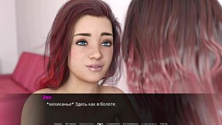 Complete Gameplay - Echoes Of Lust Episode 2 Part 37