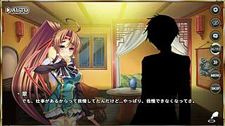 I watch the ero scene with ma chao in makoi kishi