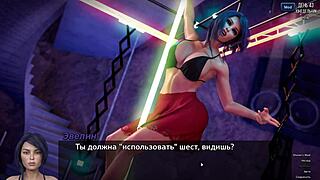 Complete gameplay of photo hunt part eight