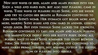 Sluts Street - After the Show Furry Yiff