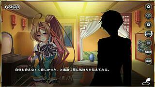 I watch the ero scene with ma chao in makoi kishi