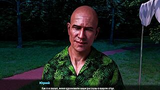 Milfs of Sunville Part 6 gameplay.