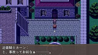 近衛騎士ウェイン ③ intense action