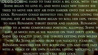 Sluts Street - After the Show Furry Yiff