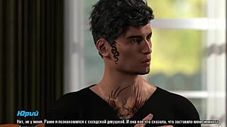 This teen nerd with tattoos joins a group for some fun in hellcat lounge