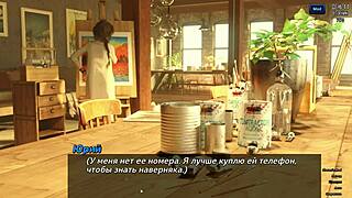 Complete gameplay of photo hunt part eight