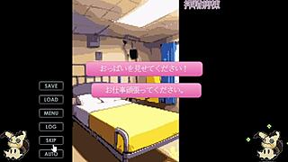 hentai game todas las enfermeras tetonas del hospital son folladas por mi enorme polla
