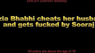 หักหลังสามีกับเด็กฮินดู