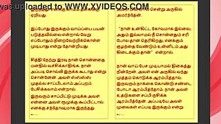 Tamil stepmother fuels forbidden desires in a steamy sex tale