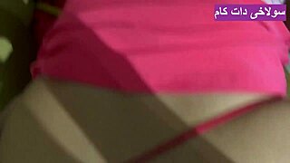 فیلم پورن ایرانی خفن که دختره فرار کرده خونه دوست پسرش تا بهش کوس بده
