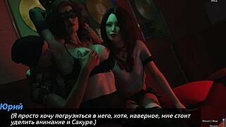 Sauna Sex with Submissive Milf Sucking in Public Scene