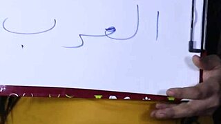 what’s behind this free arab sex from egypt?