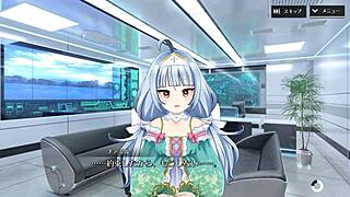 Shangri-La Drive Naamil SSR Scene