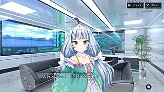 Shangri-La Drive Naamil SSR Scene