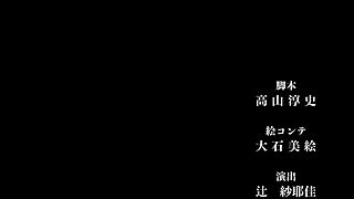 Mushoku Tensei Isekai Ittara Honki Dasu Season 2 Episode 3