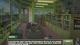 Complete Gameplay Of Witch Hunter Part 7