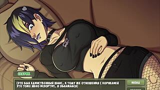 Полный геймплей Охотника на Ведьм Часть 7.