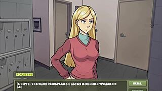 Complete Gameplay Of Witch Hunter Part 7