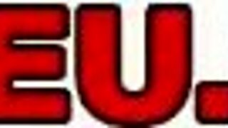 brunette deutsche milf gets pounded hard, can she take more cum tonight?