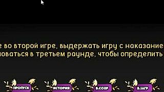 Pale Carnations Part 4: Slave Licks Ass in Outdoor BDSM Fucking! Cowgirl and Muff Diving Action!