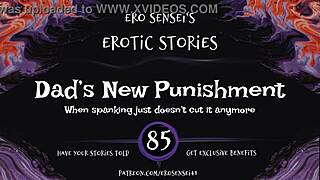 dad's new punishment for me, erotic audio