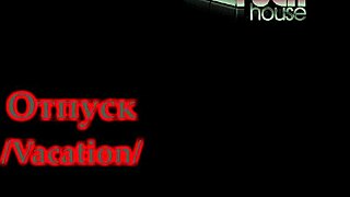 Big Tits Group Voyeur Fun On Holiday Vacation