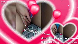 i lov my arab wifes big ass so mutch