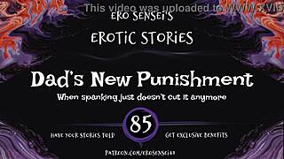 dad's new punishment for me, erotic audio
