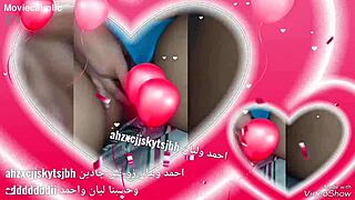 i lov my arab wifes big ass so mutch