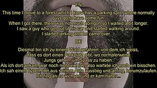 Cruising for hot gay action at forest parking! 🌲