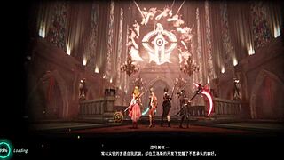 Rise of eros game basic flow review and gameplay