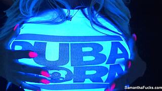 Is Samantha Saint Masturbating Solo?