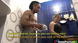 minha sagrada esposa sozinha com o sobrinho-posti�o