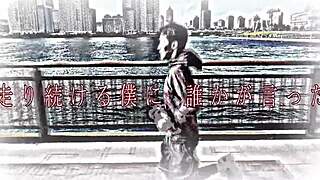 this praying run is a cool music piece with great beats 😎