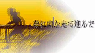 this praying run is a cool music piece with great beats 😎