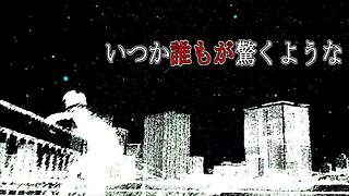 this praying run is a cool music piece with great beats 😎