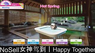 i'm so happy together part05